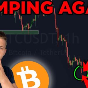 EMERGENCY: BITCOIN DUMPING RIGHT NOW!!!!!